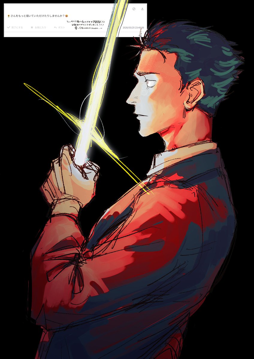 🍅🐔🍅 tweet media