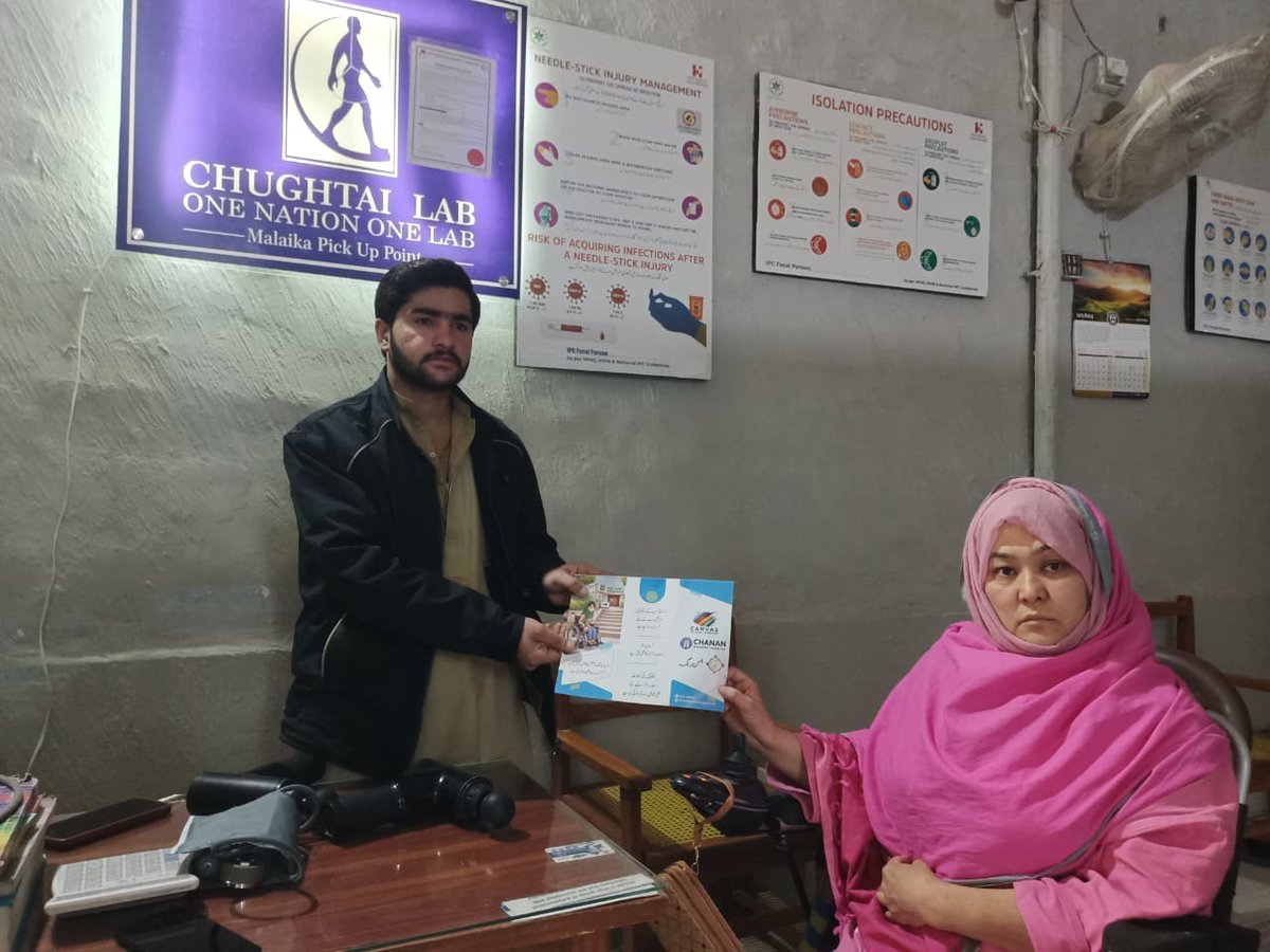 ShaziaBatool_'s tweet photo. Disability Awareness Brochures are distributed in different Banks and Health Care Centers at Mariabad Quetta to promote accessibility and inclusion through Social Cohesion, Resilience &amp; Inclusion of Person With Disabilities.
#CDA
#pwds
#statebank 
#socailwelfare https://t.co/kJLzmCdDKV