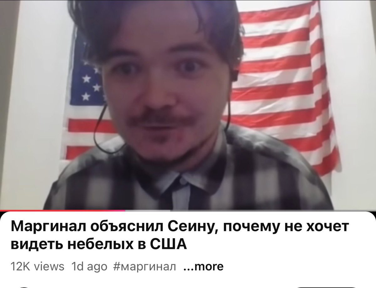 продя tweet media