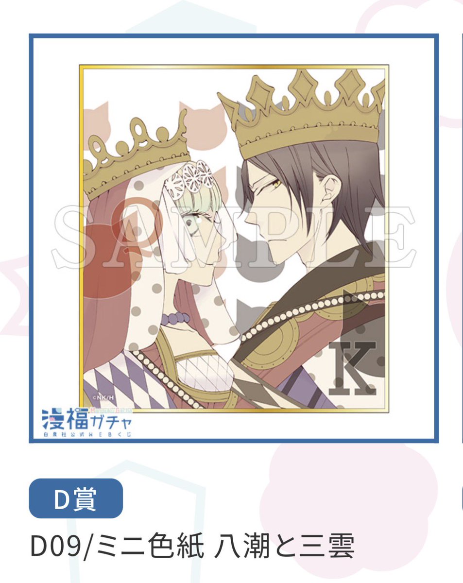 ごんこ@取引垢 tweet media