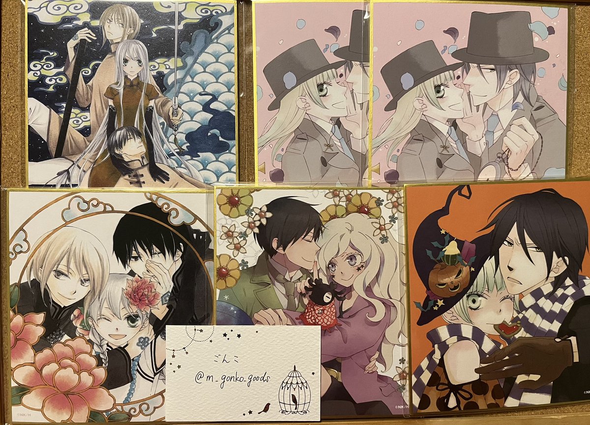 ごんこ@取引垢 tweet media