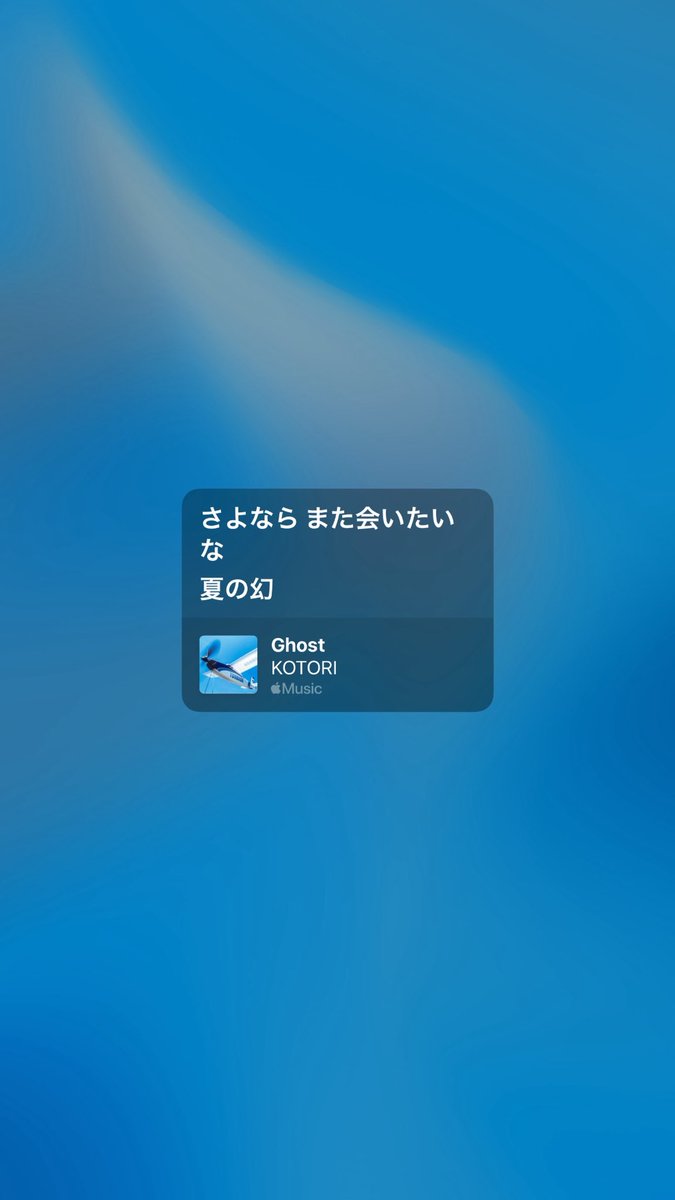 23snk12's tweet photo. Ghost初めて聴けた日♩
ベースメントのKOTORIだいすき！⟡.· https://t.co/jV1mZj1do1