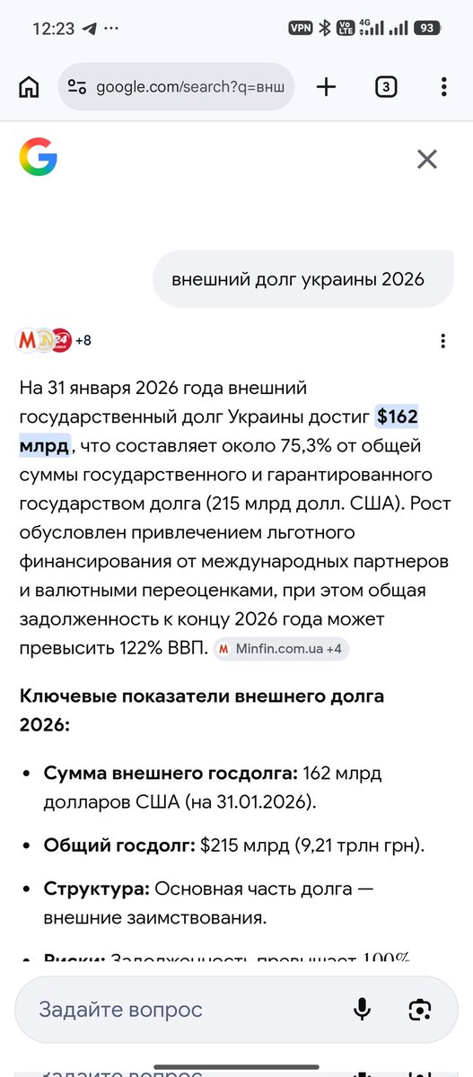 Некто Чайка #4 🇷🇺🇷🇺🇷🇺 tweet media