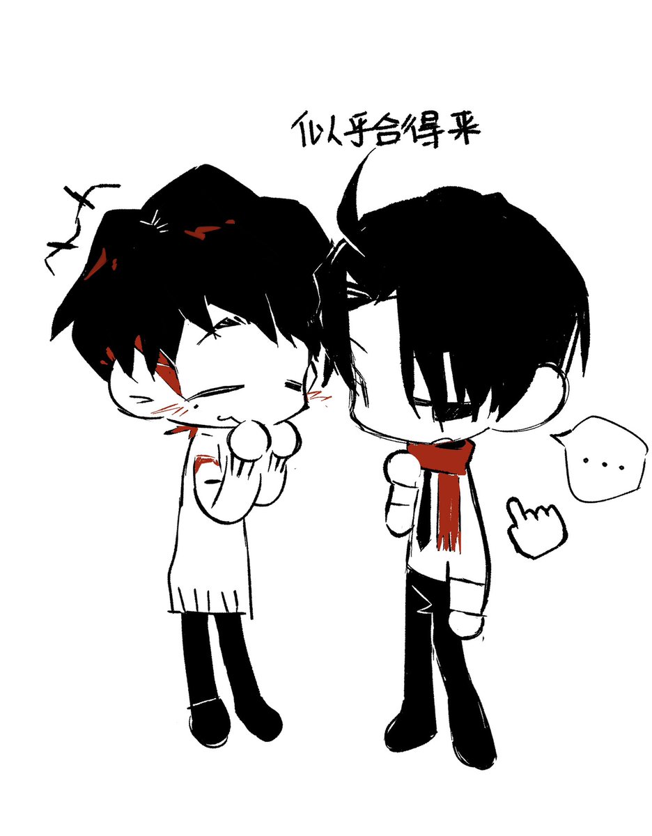 VOLTMETER电压表 tweet media