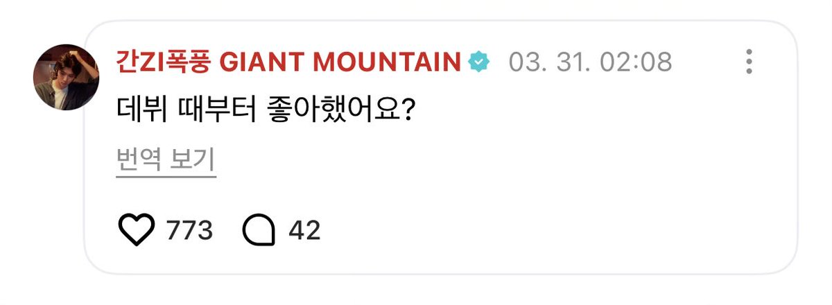 민みん tweet media