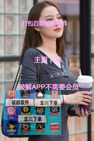 叫姐姐 tweet media