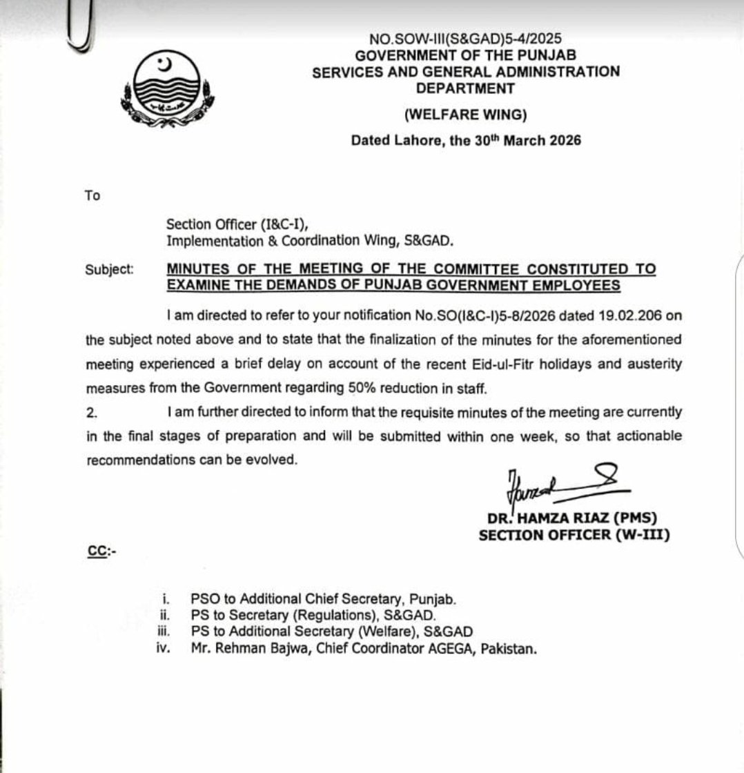 AGEGA.PUNJAB tweet media