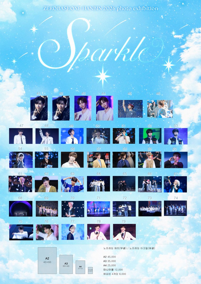 𝗦𝗣𝗔𝗥𝗞𝗟𝗘 tweet media