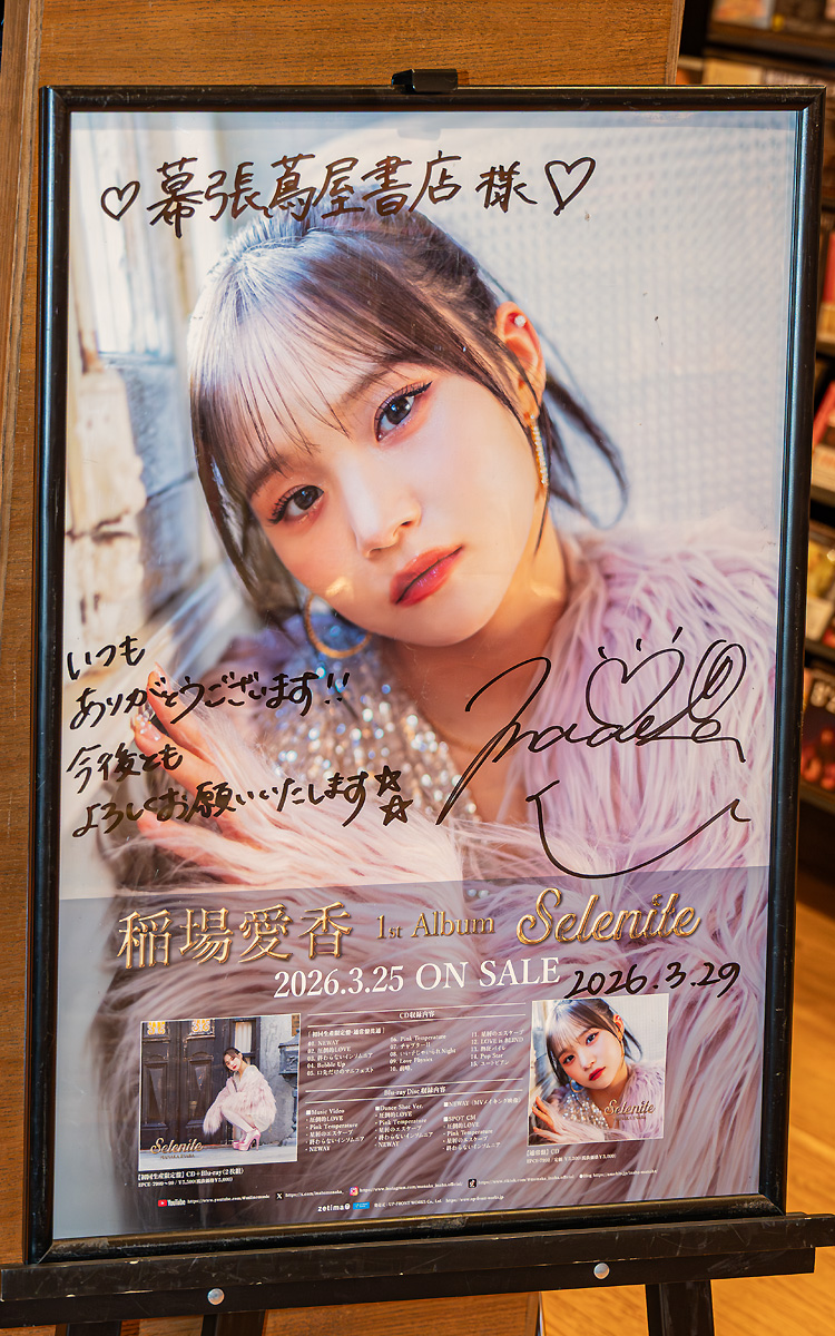 まぜごはん tweet media