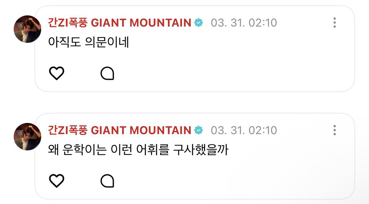 ㅁㄹㄹ tweet media