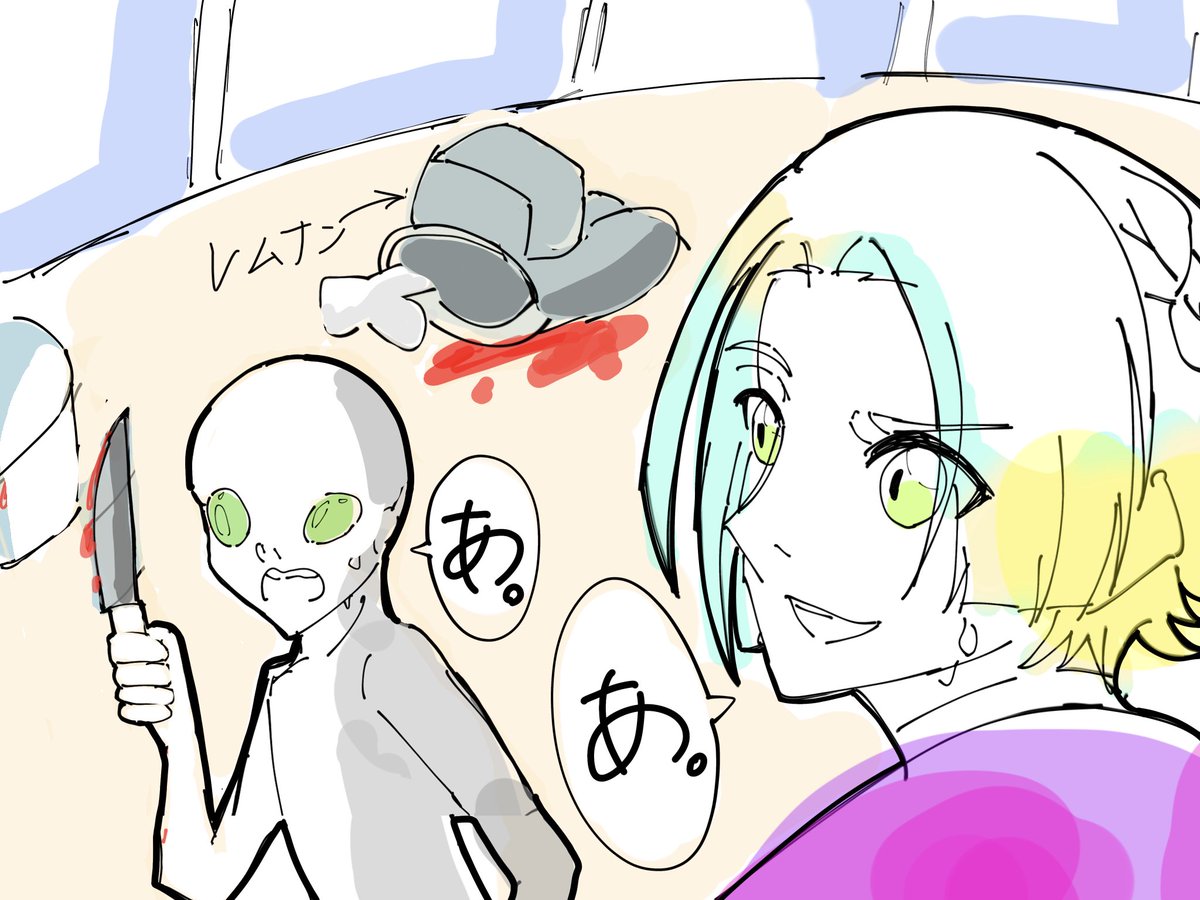 こまがわ tweet media