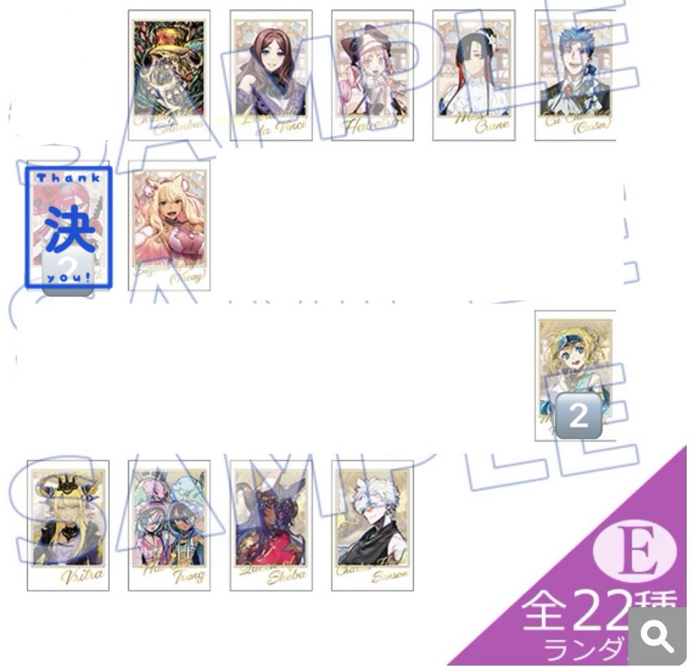 あずき〜♪@取引用 tweet media