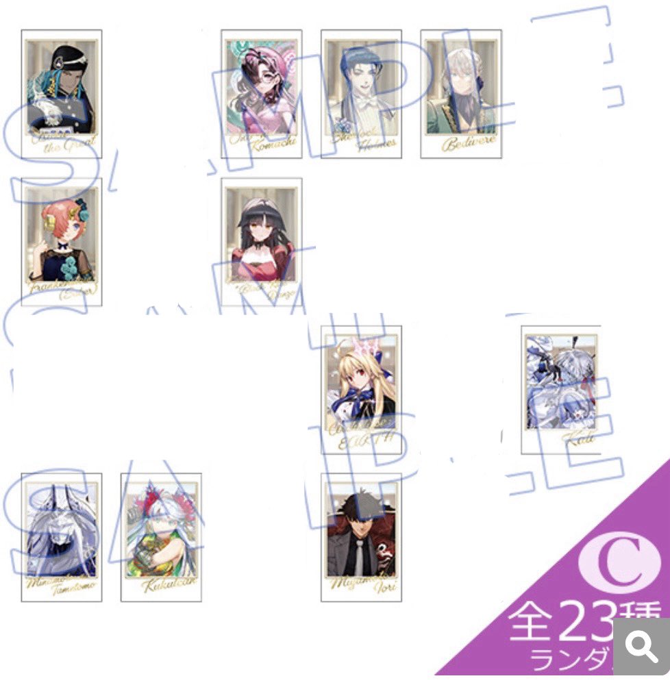 あずき〜♪@取引用 tweet media