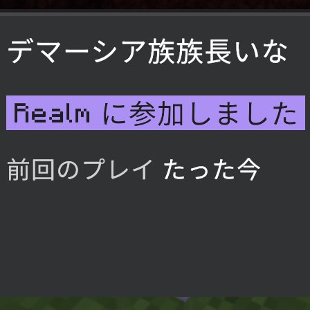 いな🌼 tweet media