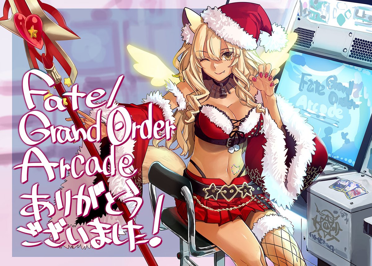 たけのこ星人👻📸 tweet media