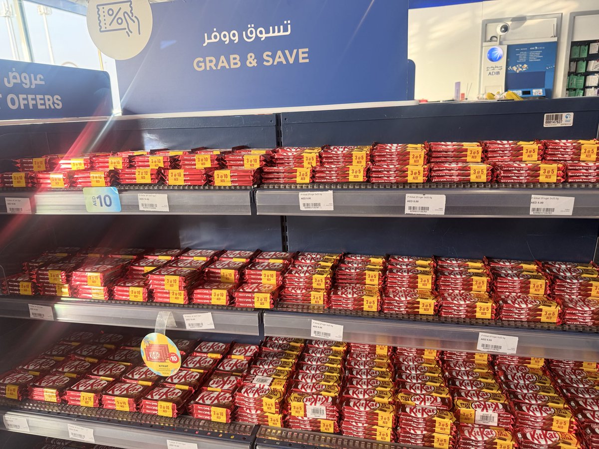 Radwa Rady tweet media