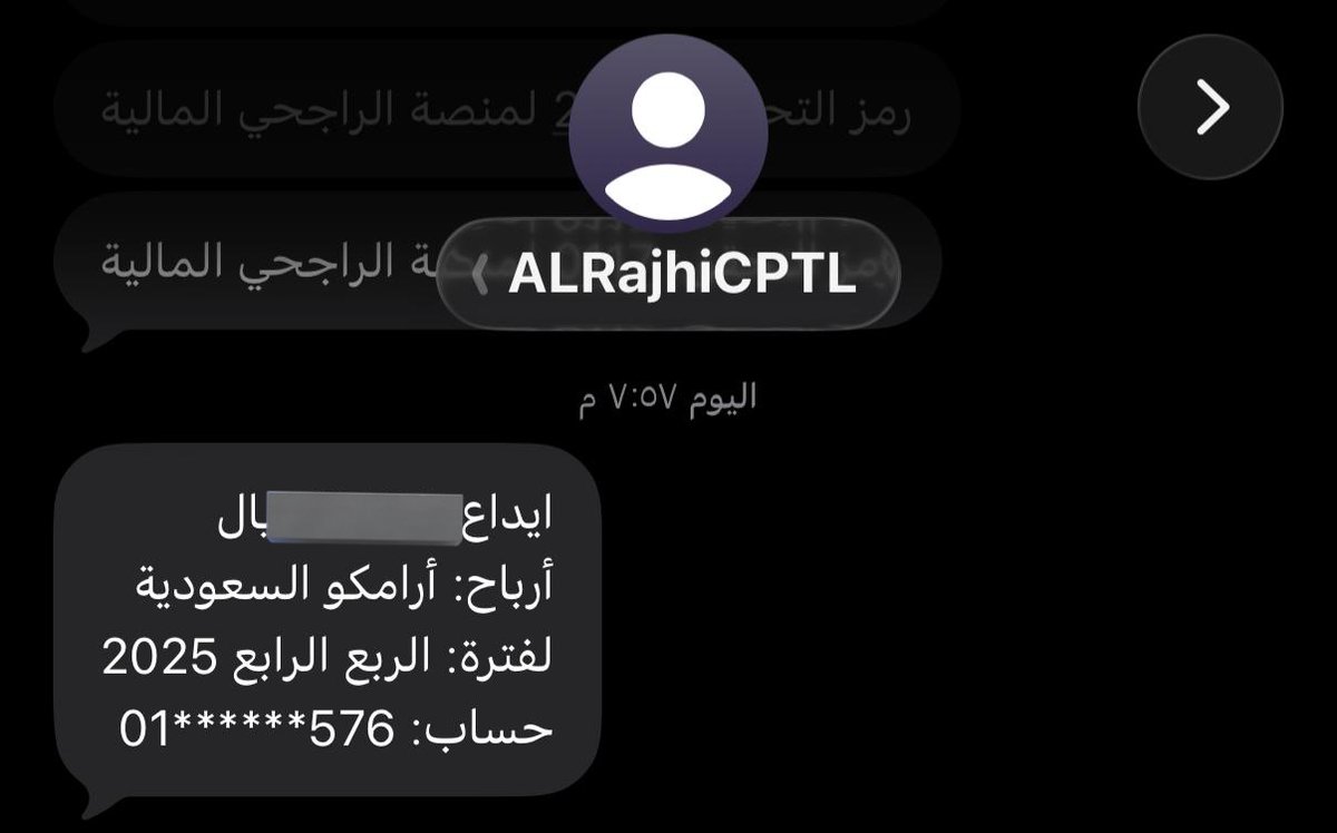 لمحة استثمارية tweet media