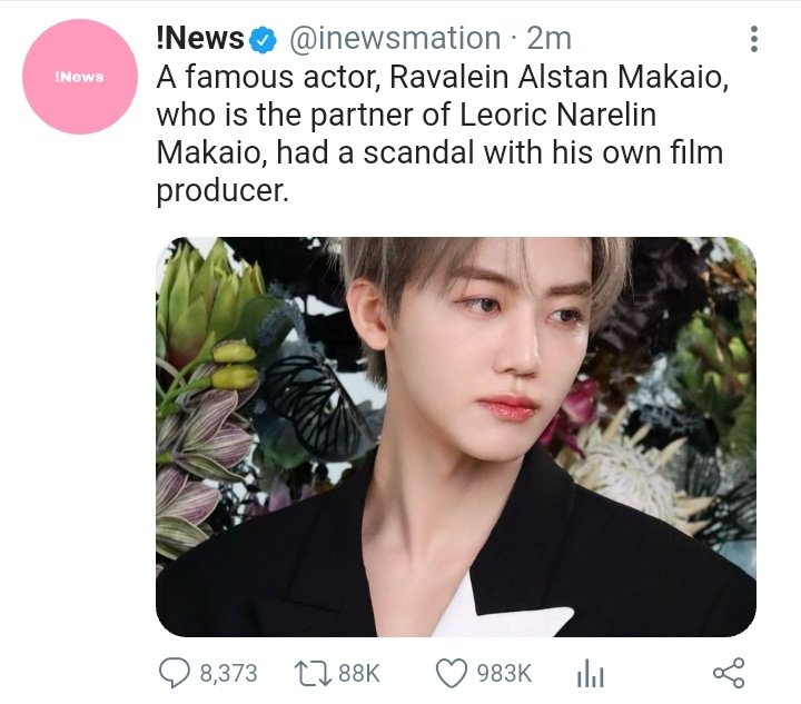 공기. tweet media