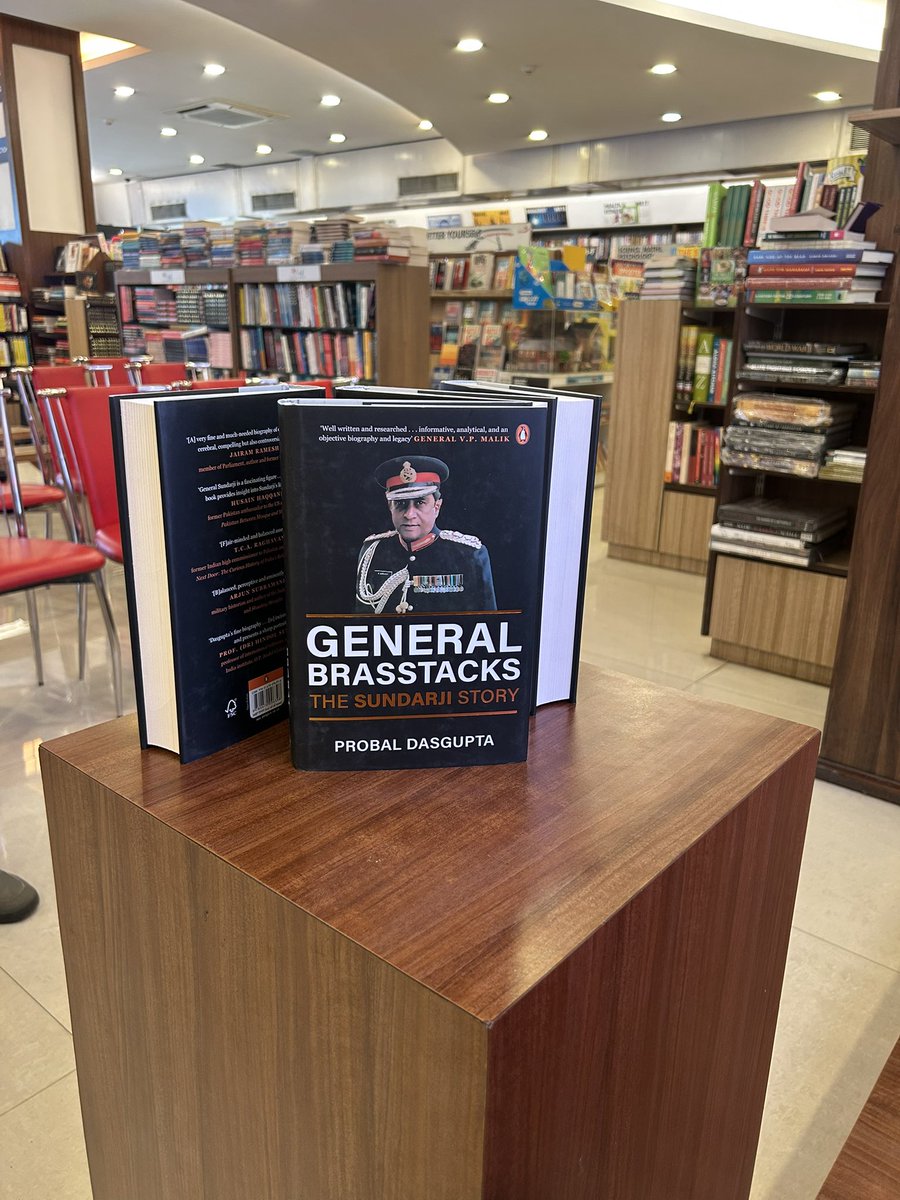 Probal DasGupta tweet media