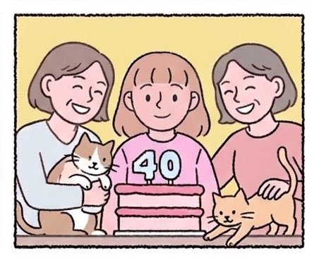 ํ๋ฐค tweet media