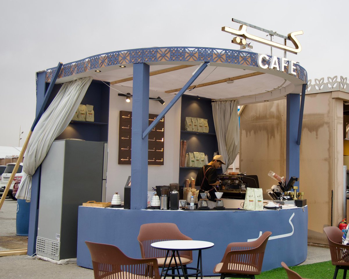 كلنا الخفجي tweet media