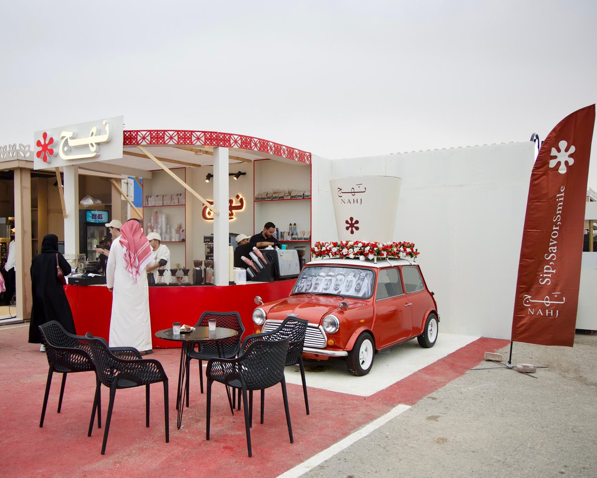 كلنا الخفجي tweet media