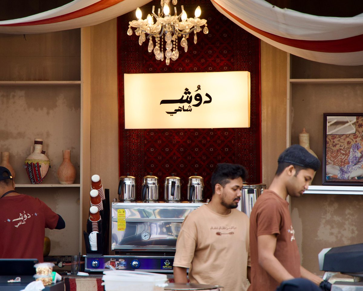 كلنا الخفجي tweet media