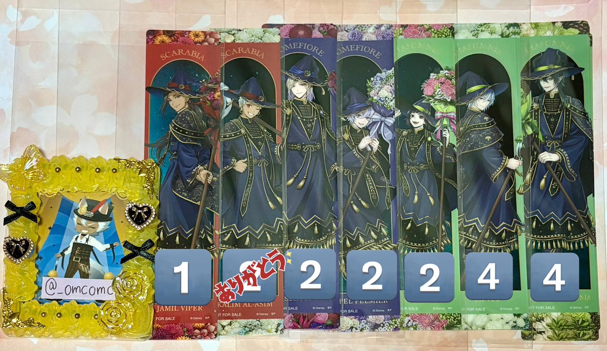 おもち🌸 tweet media