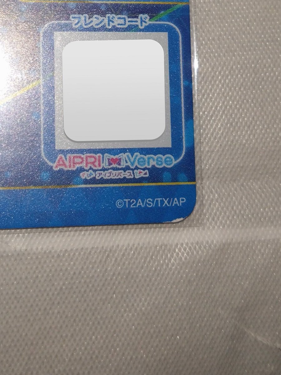 こっく tweet media