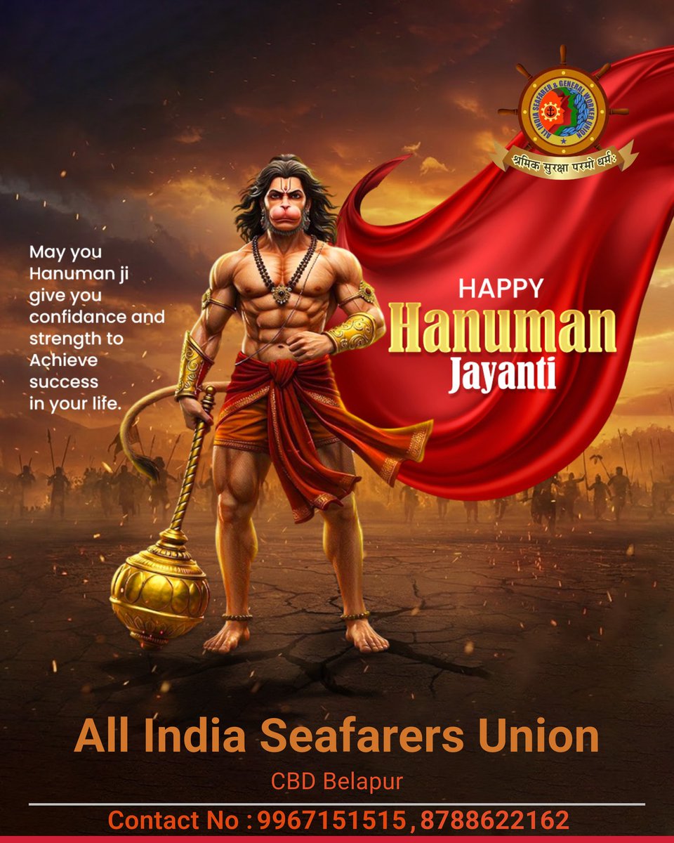 All India Seafarers Union tweet media