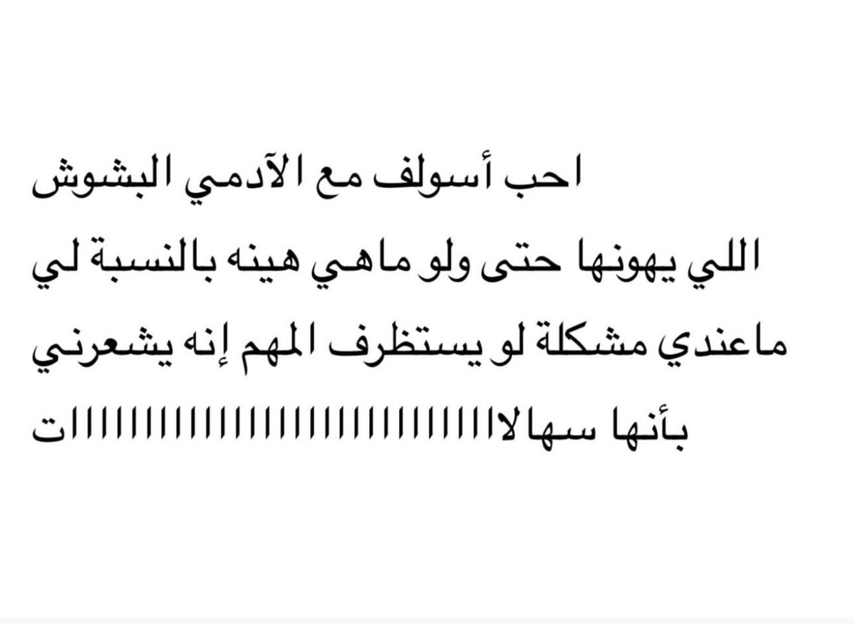 البدر tweet media