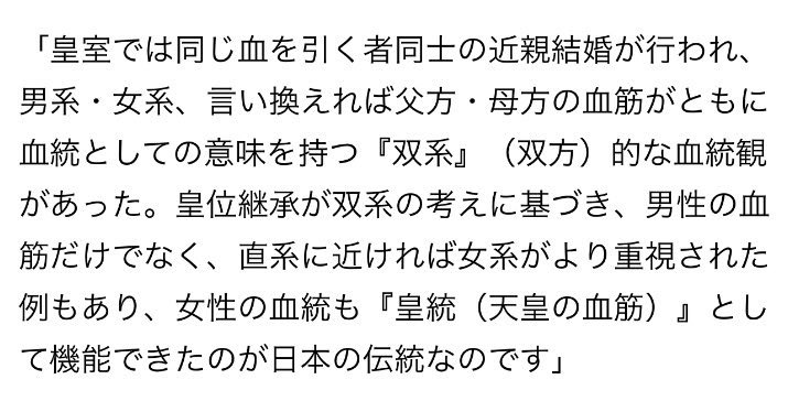 山下武 tweet media