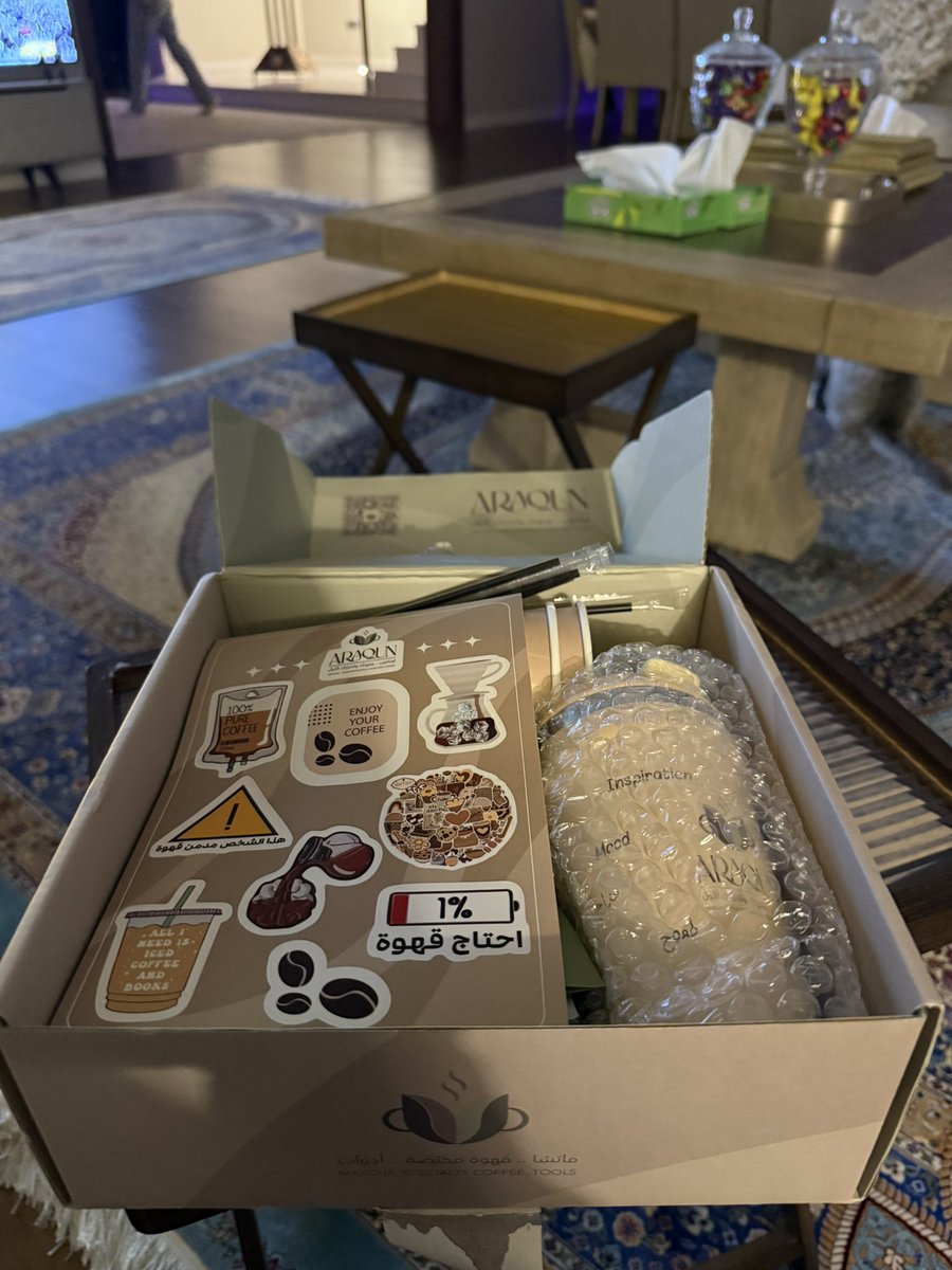 جان بير با بان tweet media