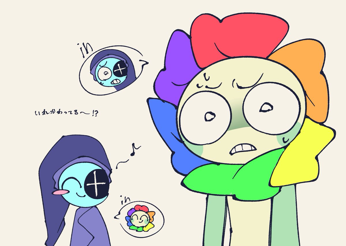 あまざとー tweet media