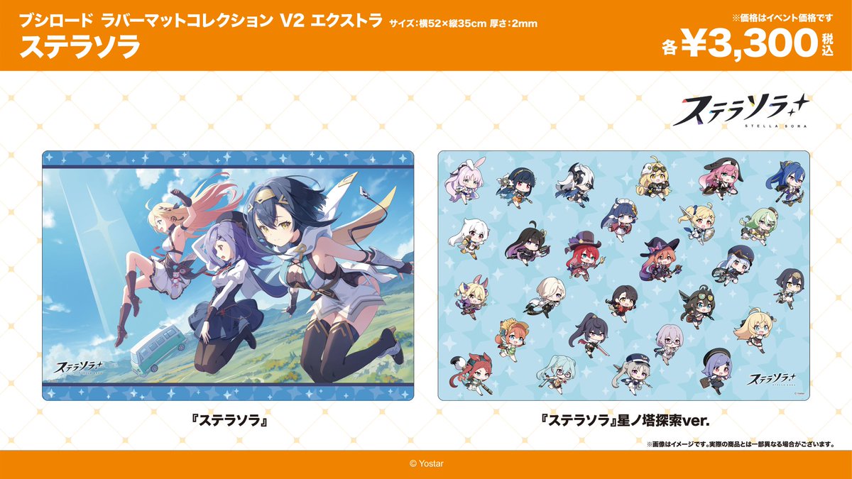 Kimchidolyee tweet media