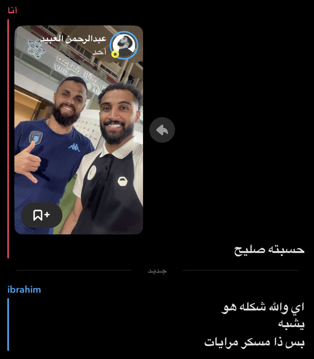 بدون توثيق tweet media