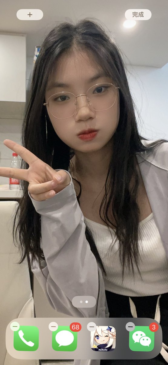 贱逼母狗刘思谦 tweet media