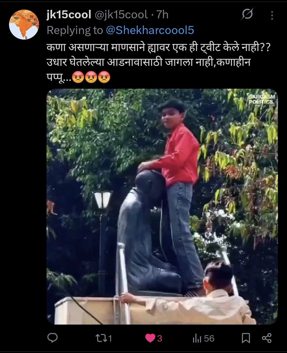 Moon🪄knight tweet media