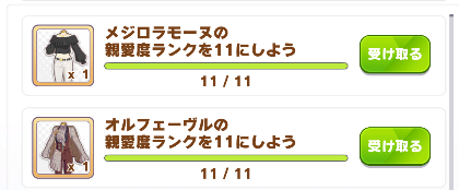 (くろ)つばめ@_(×ω×_💭)_ tweet media