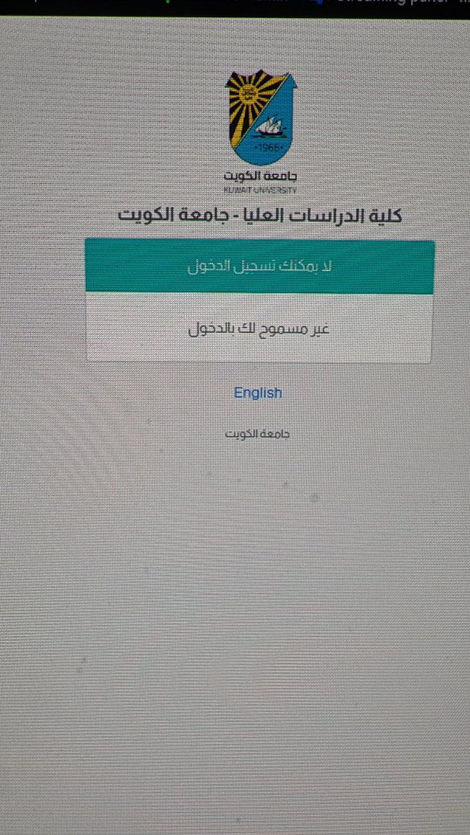 Eissa Elenezi tweet media