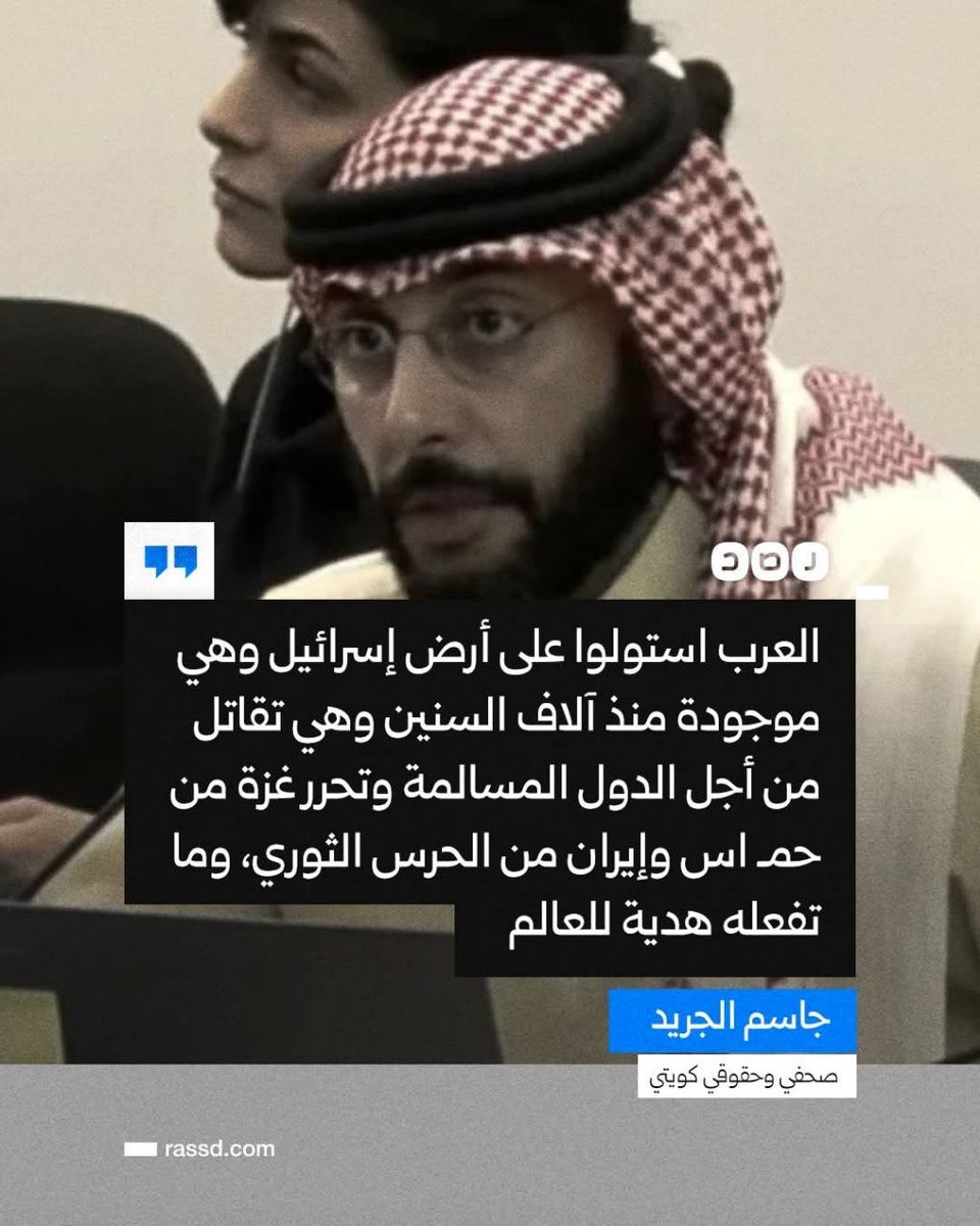 سامي قاسمي tweet media