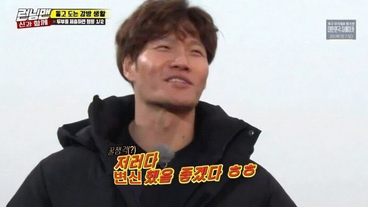 특촬 출신 배우가 나오는 드라마를 보는 나 :