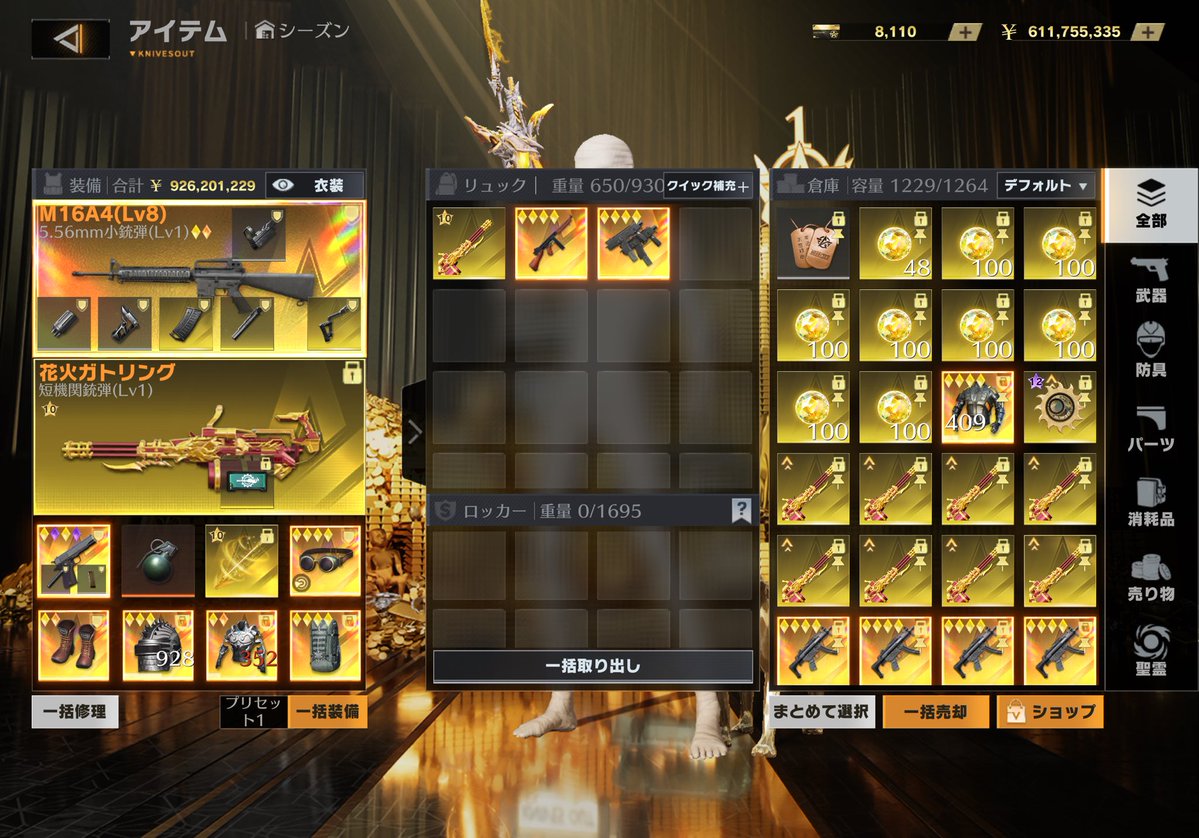 トンプソン愛好家🦖 tweet media