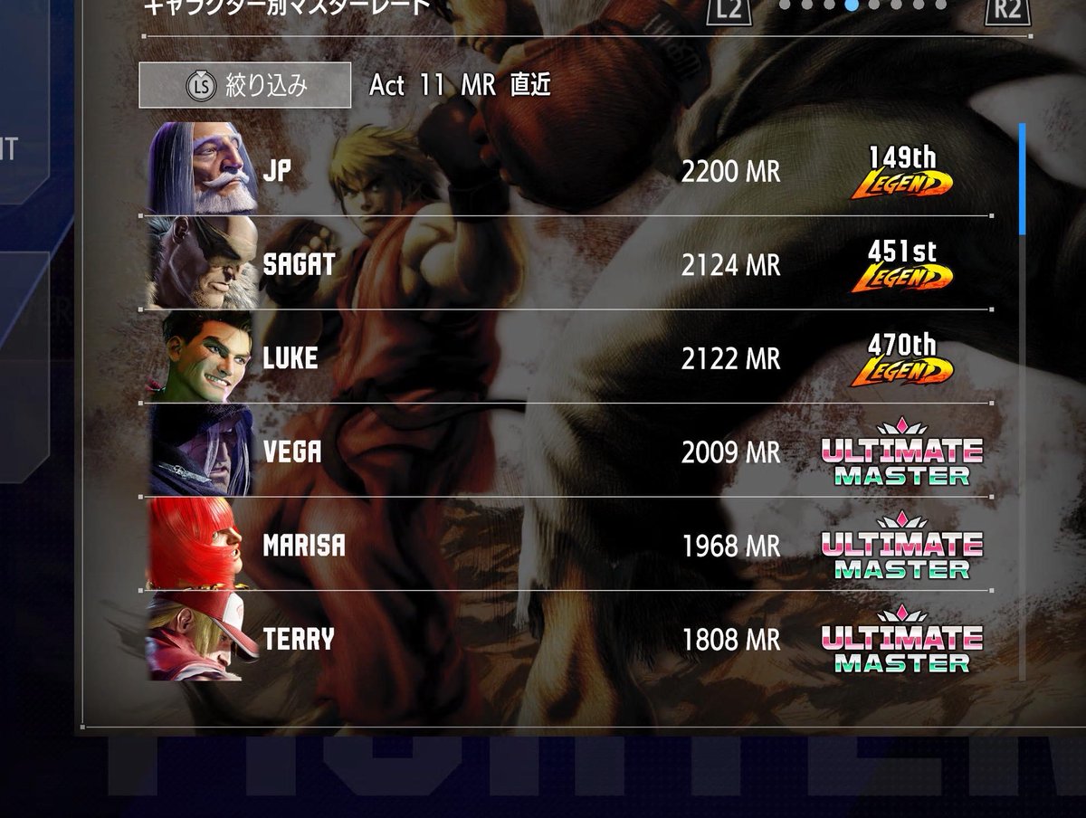 びゃこ tweet media