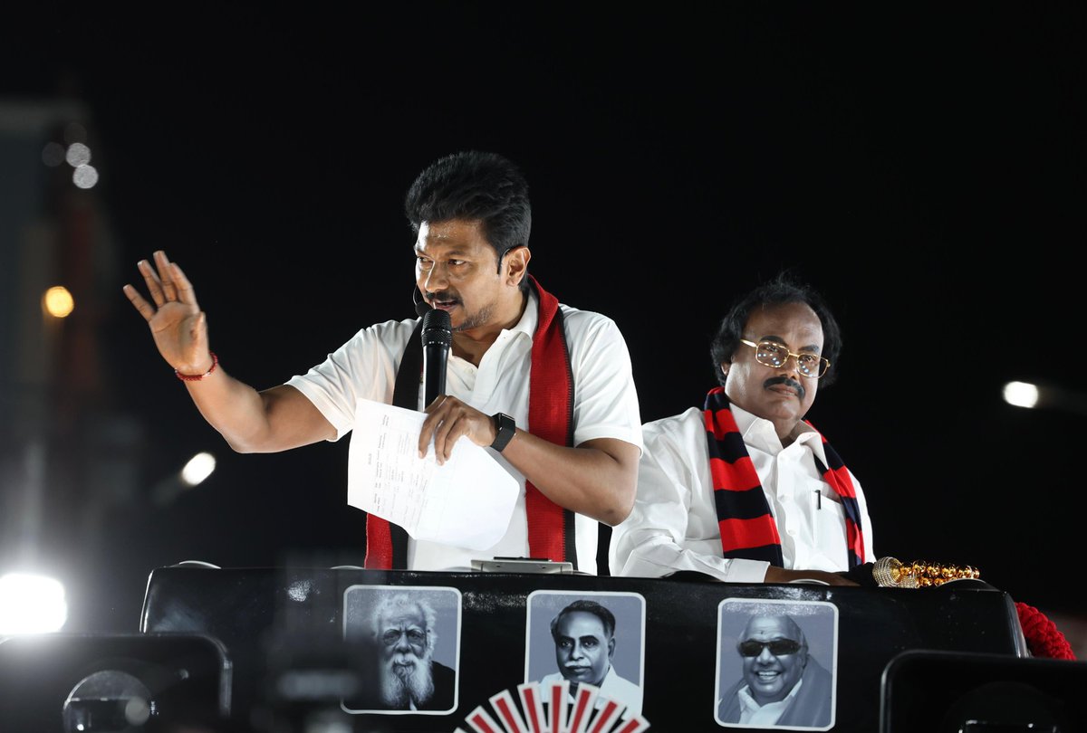 DMK Youth Wing tweet media