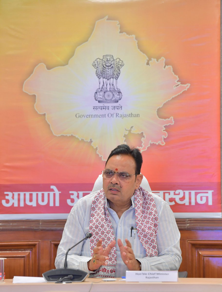 Department of Agriculture, Rajasthan tweet media