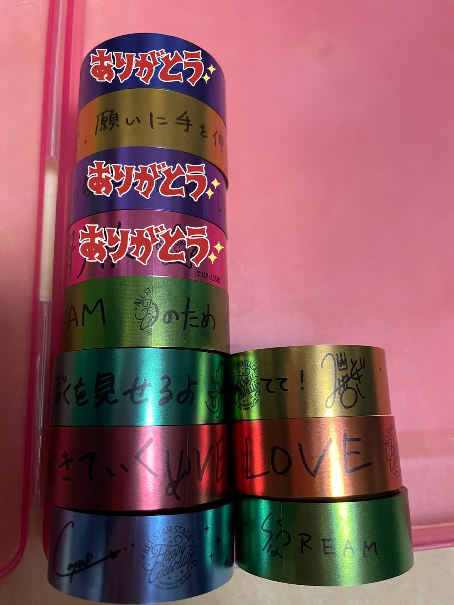 たん@お取引用 tweet media