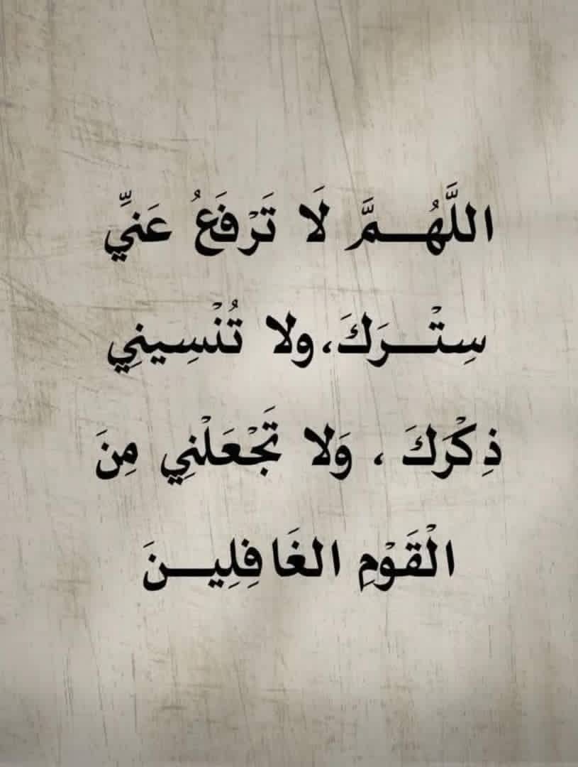 كِـندا اليمانية 🇾🇪 tweet media