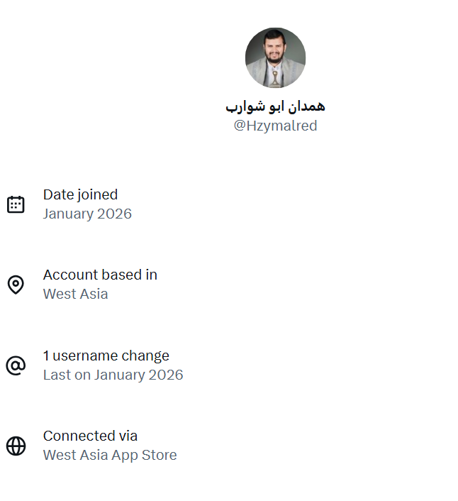 القيصر الكندي Salem Bin Omar 🇸🇦 tweet media