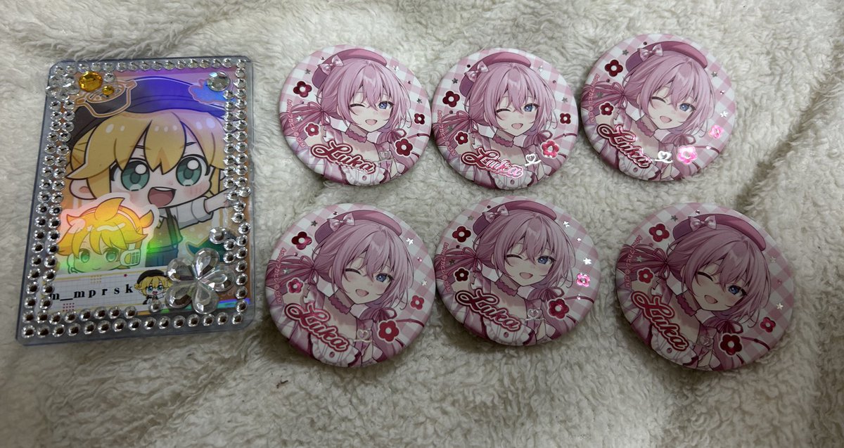 はくまい@交換 tweet media